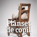 planset