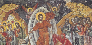 Paștele – Anul II al pandemiei