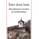 între-două-lumi