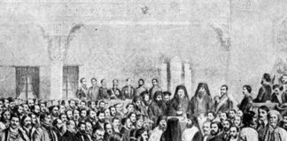24 ianuarie: despre un început din alte vremuri