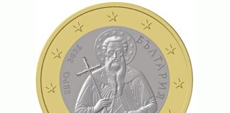 Bulgaria va adopta euro