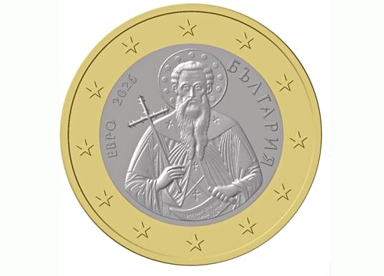 Bulgaria va adopta euro Bulgaria va adopta euro