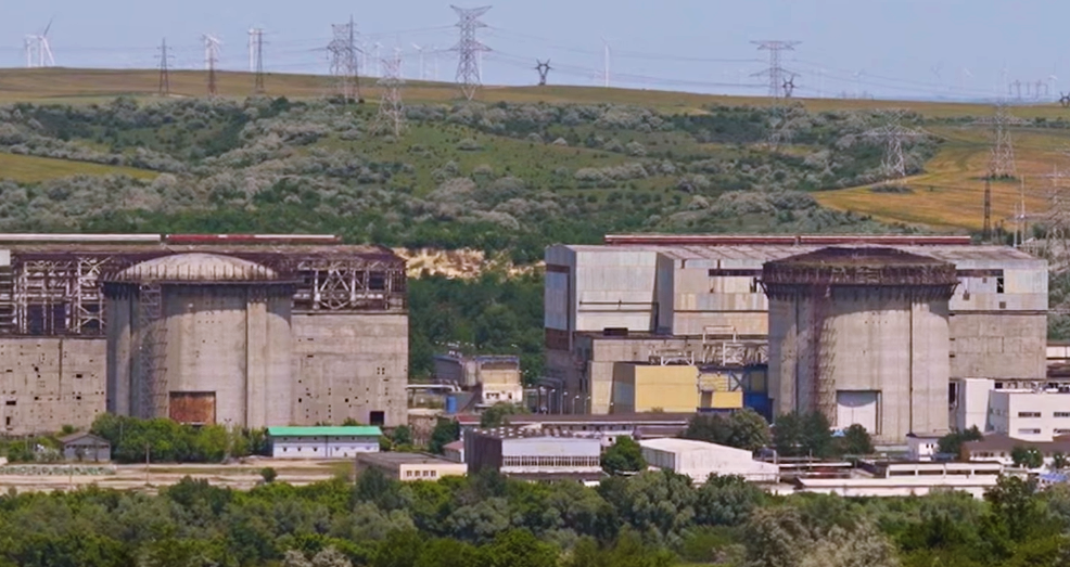 Strategia nucleară și suveranitatea energetică - Contributors