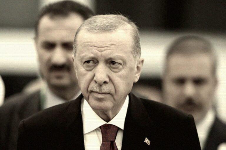 Erdogan
